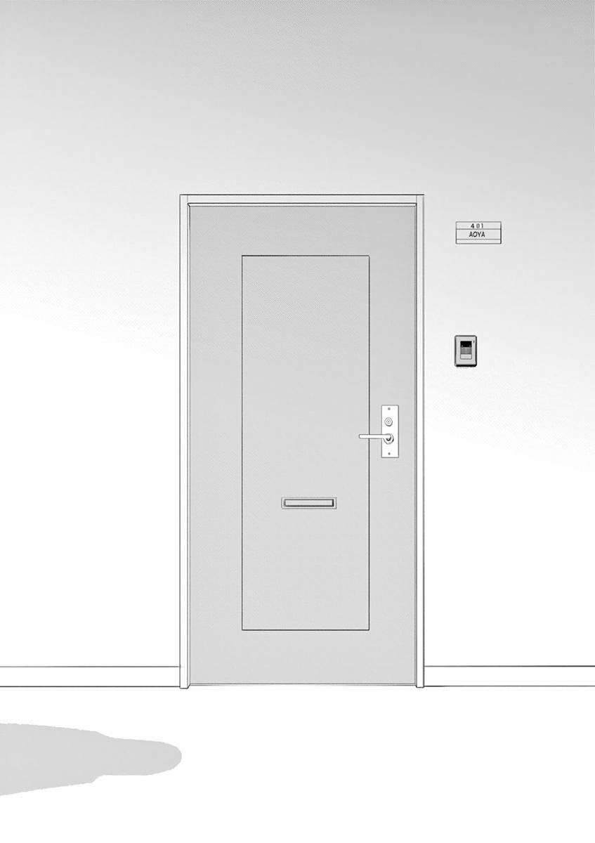 Dạo Tử 26 trang 21