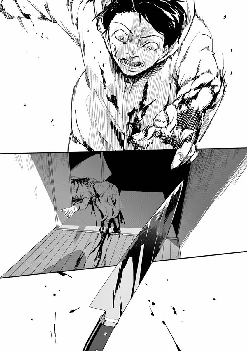 Dạo Tử 4 trang 16