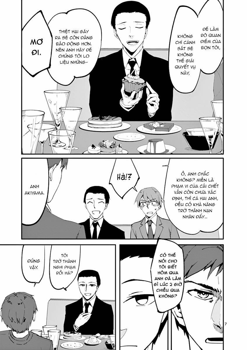 Dạo Tử 4 trang 6