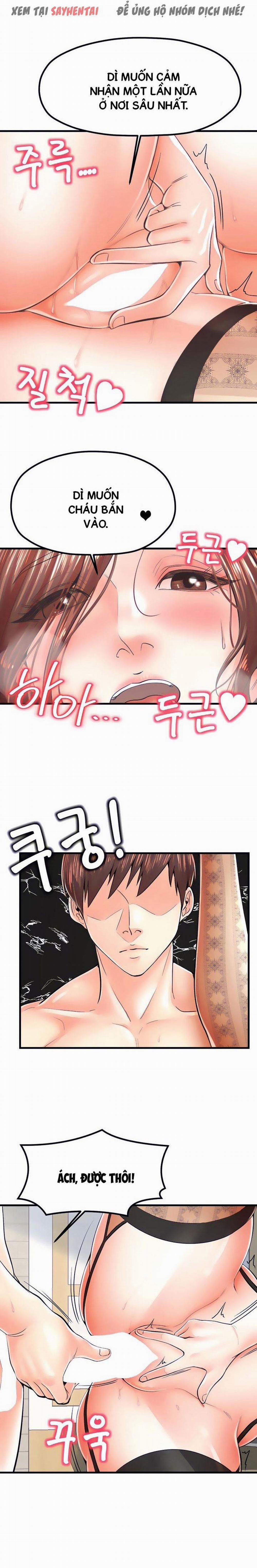 Dập Cả Mẹ Cả Con 24 trang 3