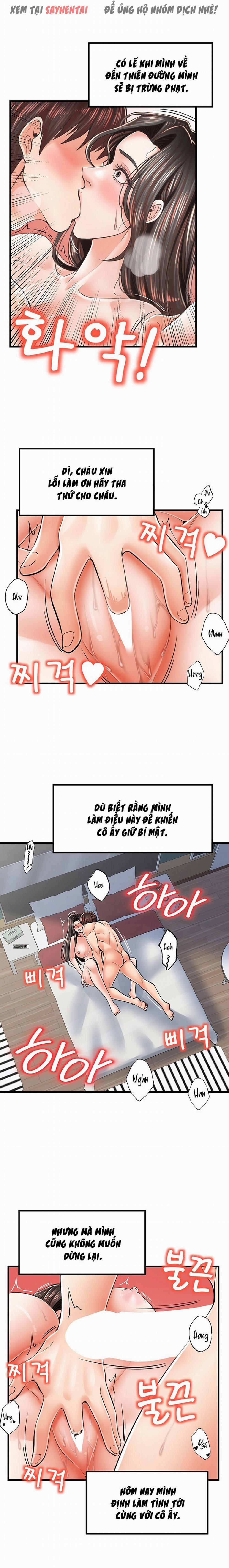 Dập Cả Mẹ Cả Con 30 trang 5