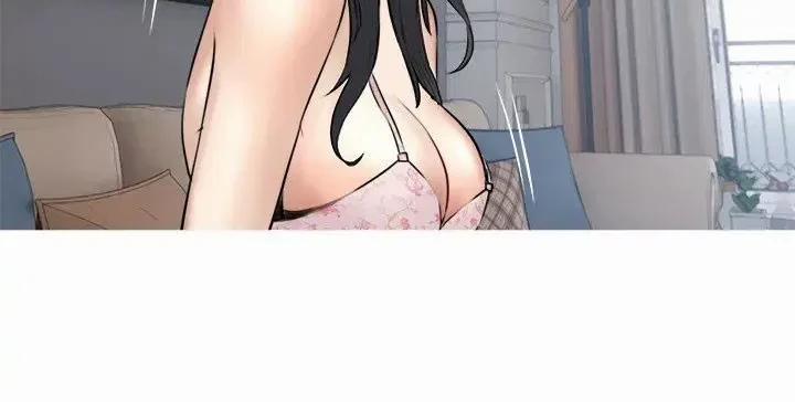 Dập Dì Là Sướng Nhất 2 trang 21