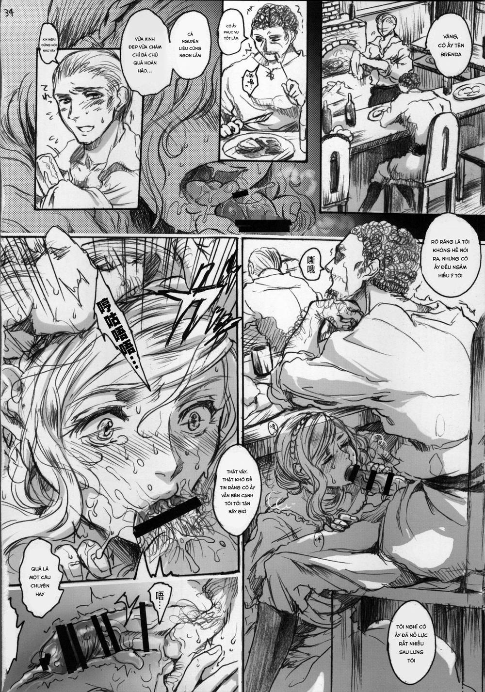 Daraku to Ryoushin 2 trang 15