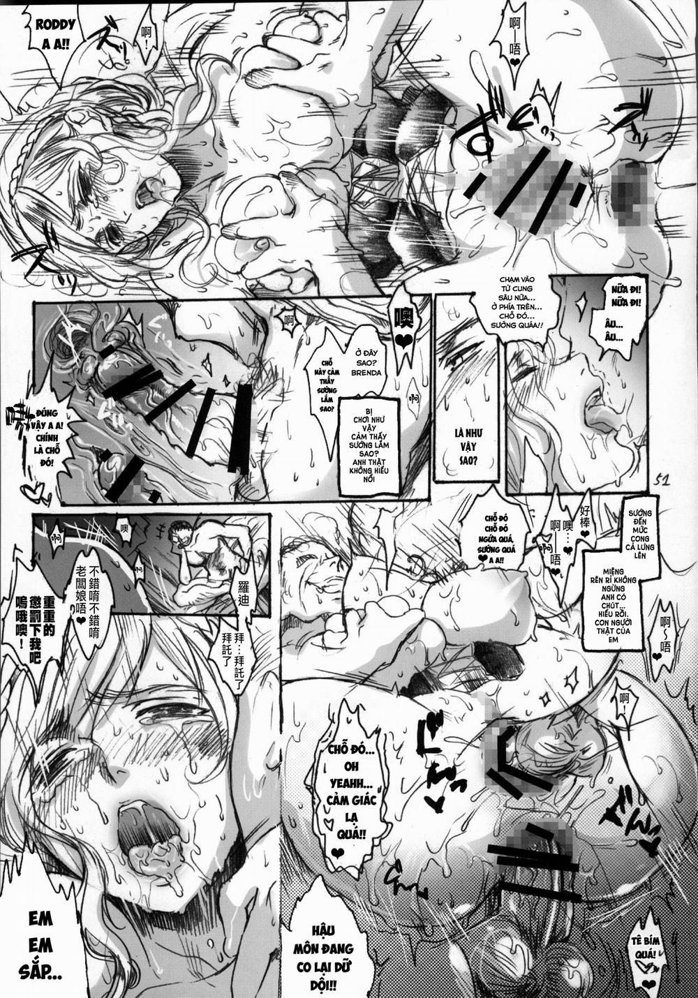 Daraku to Ryoushin 3 trang 12