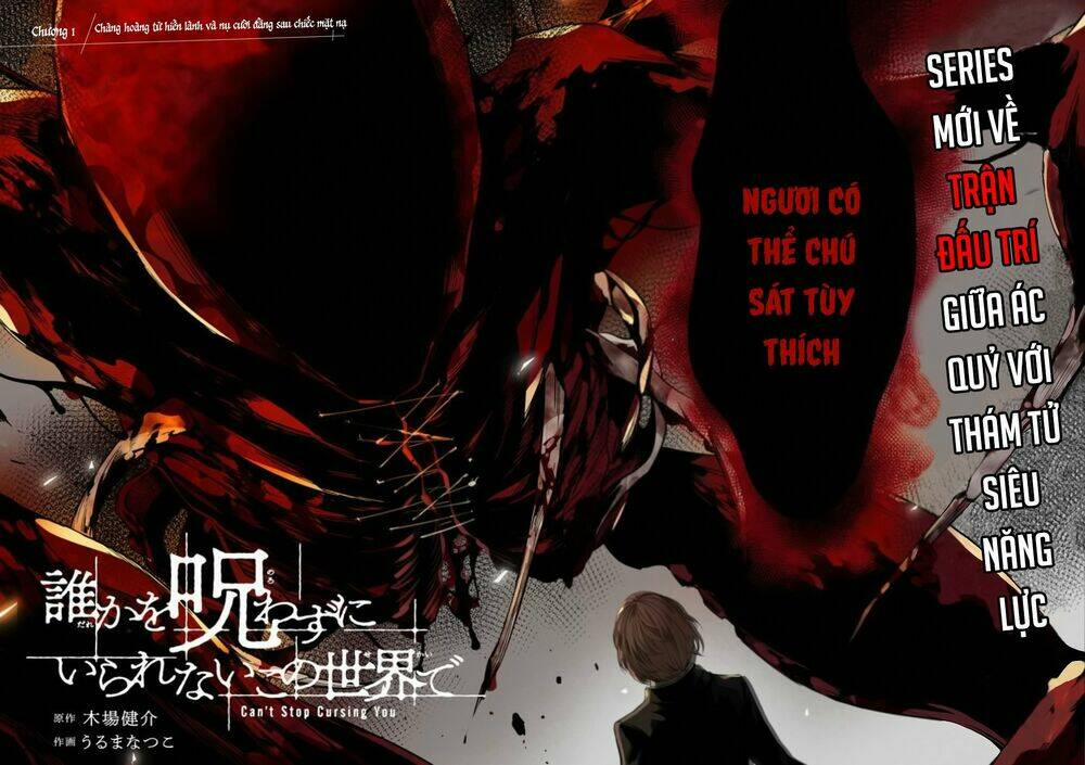 Dareka Wo Norowazu Ni Irarenai Kono Sekai De 1 trang 2