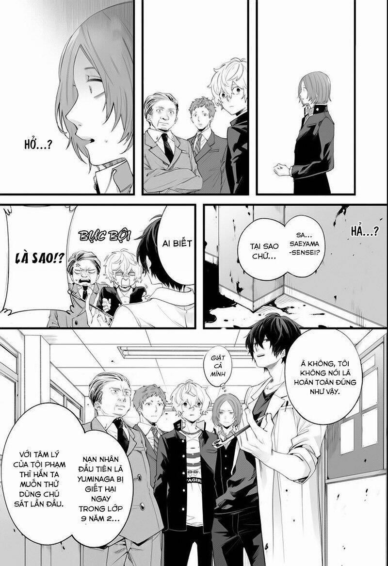 Dareka Wo Norowazu Ni Irarenai Kono Sekai De 1 trang 32