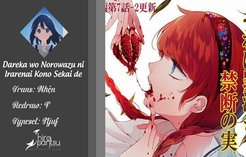 Dareka Wo Norowazu Ni Irarenai Kono Sekai De 2 trang 0