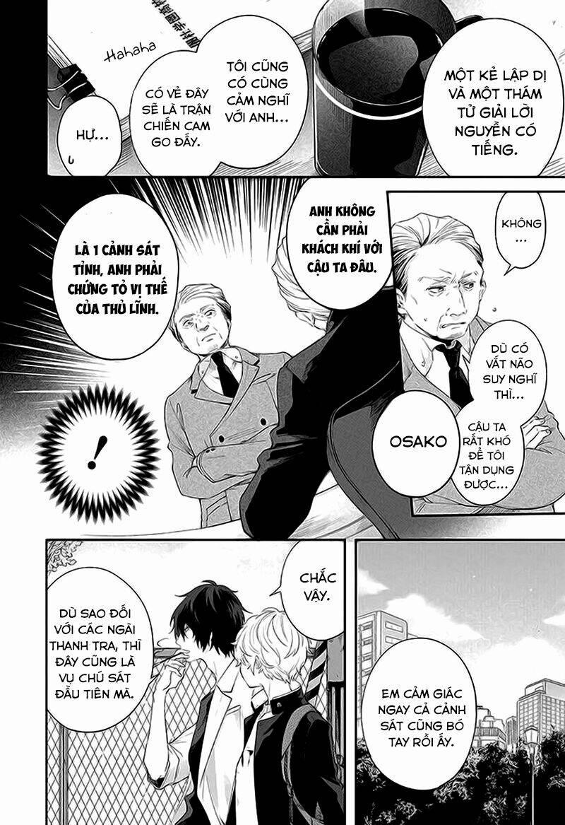 Dareka Wo Norowazu Ni Irarenai Kono Sekai De 2 trang 14