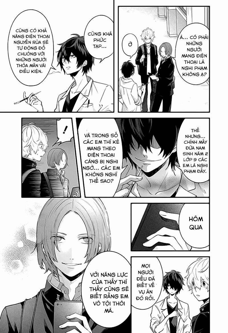 Dareka Wo Norowazu Ni Irarenai Kono Sekai De 2 trang 17