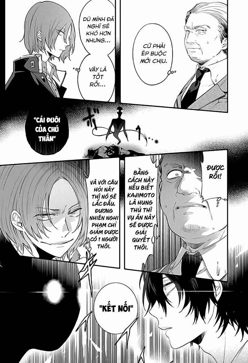 Dareka Wo Norowazu Ni Irarenai Kono Sekai De 2 trang 27