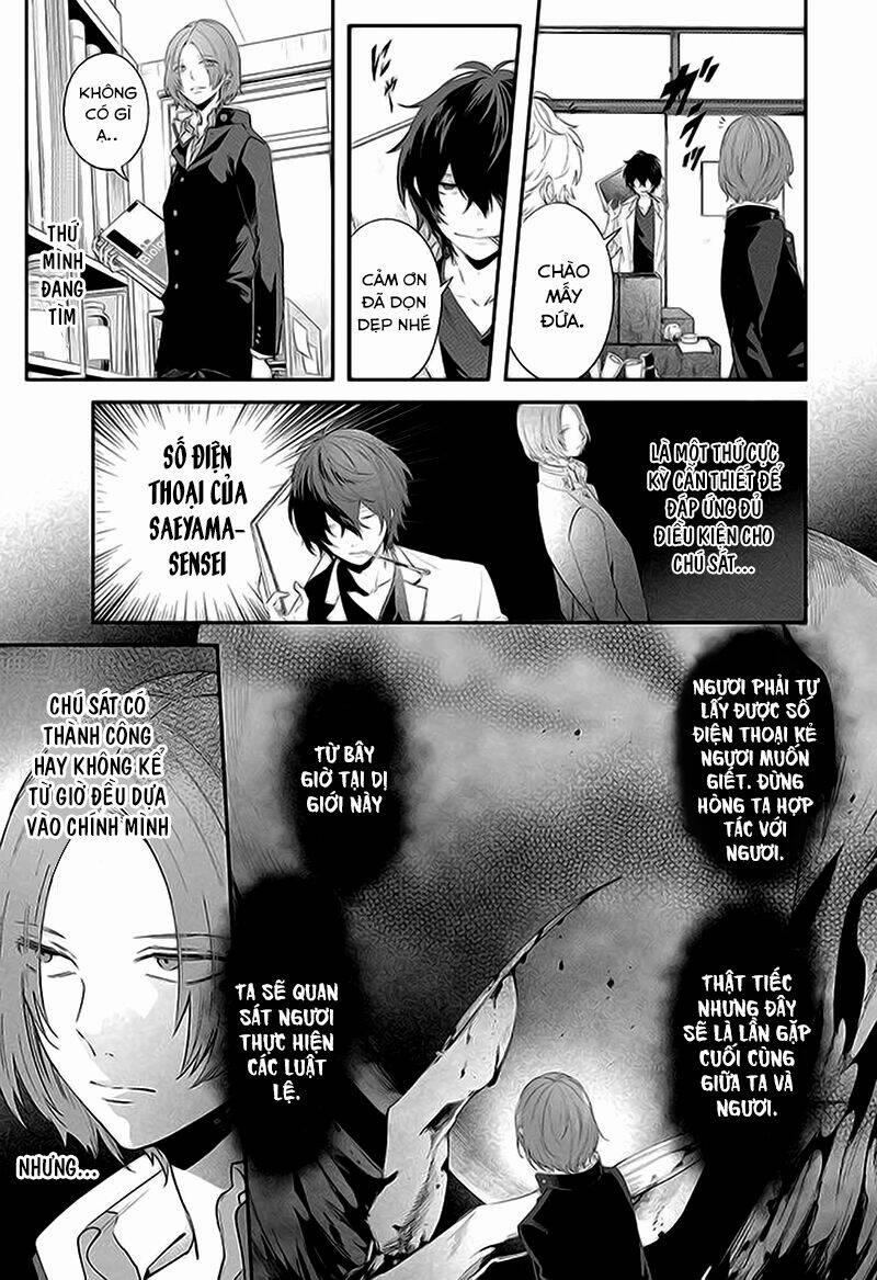 Dareka Wo Norowazu Ni Irarenai Kono Sekai De 2 trang 37