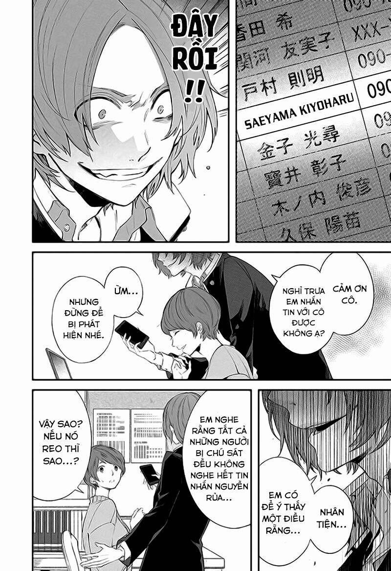 Dareka Wo Norowazu Ni Irarenai Kono Sekai De 2 trang 44