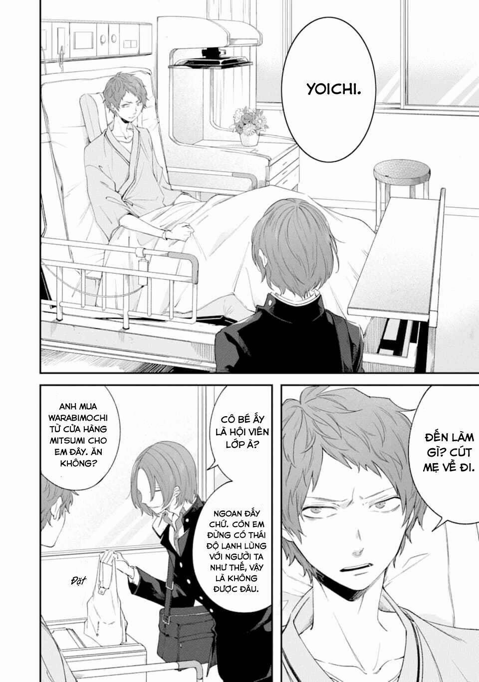 Dareka Wo Norowazu Ni Irarenai Kono Sekai De 3 trang 17