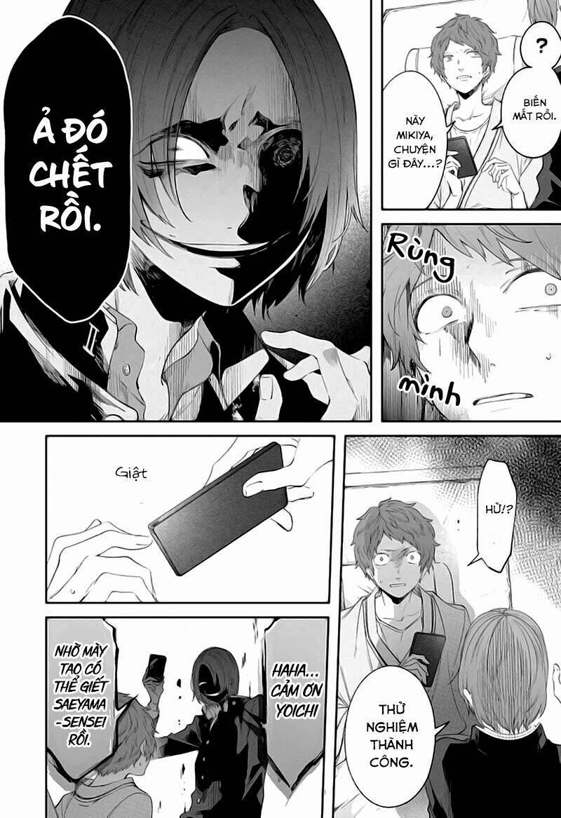 Dareka Wo Norowazu Ni Irarenai Kono Sekai De 3 trang 29