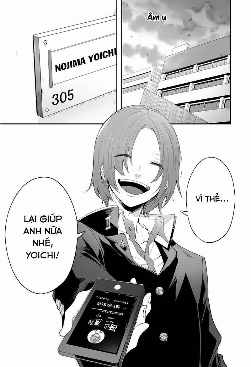 Dareka Wo Norowazu Ni Irarenai Kono Sekai De 4 trang 12