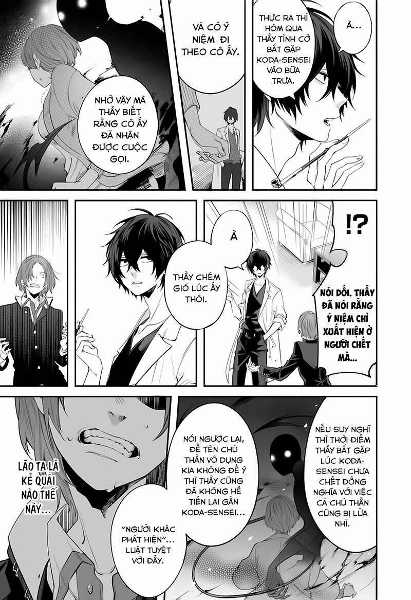 Dareka Wo Norowazu Ni Irarenai Kono Sekai De 4 trang 41