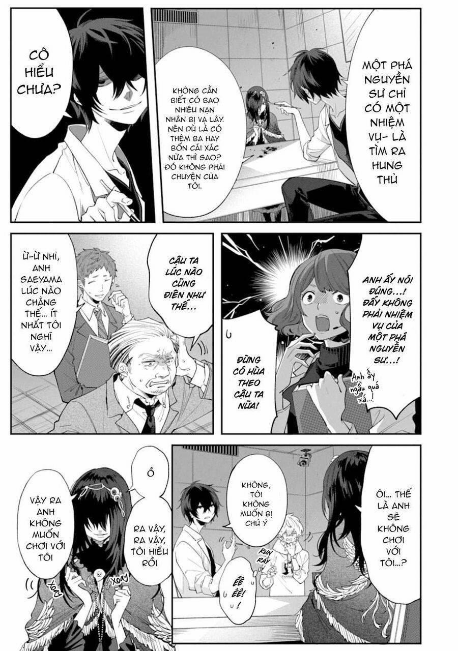 Dareka Wo Norowazu Ni Irarenai Kono Sekai De 5 trang 24