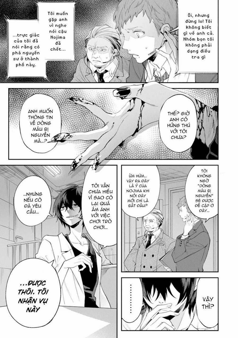 Dareka Wo Norowazu Ni Irarenai Kono Sekai De 5 trang 28