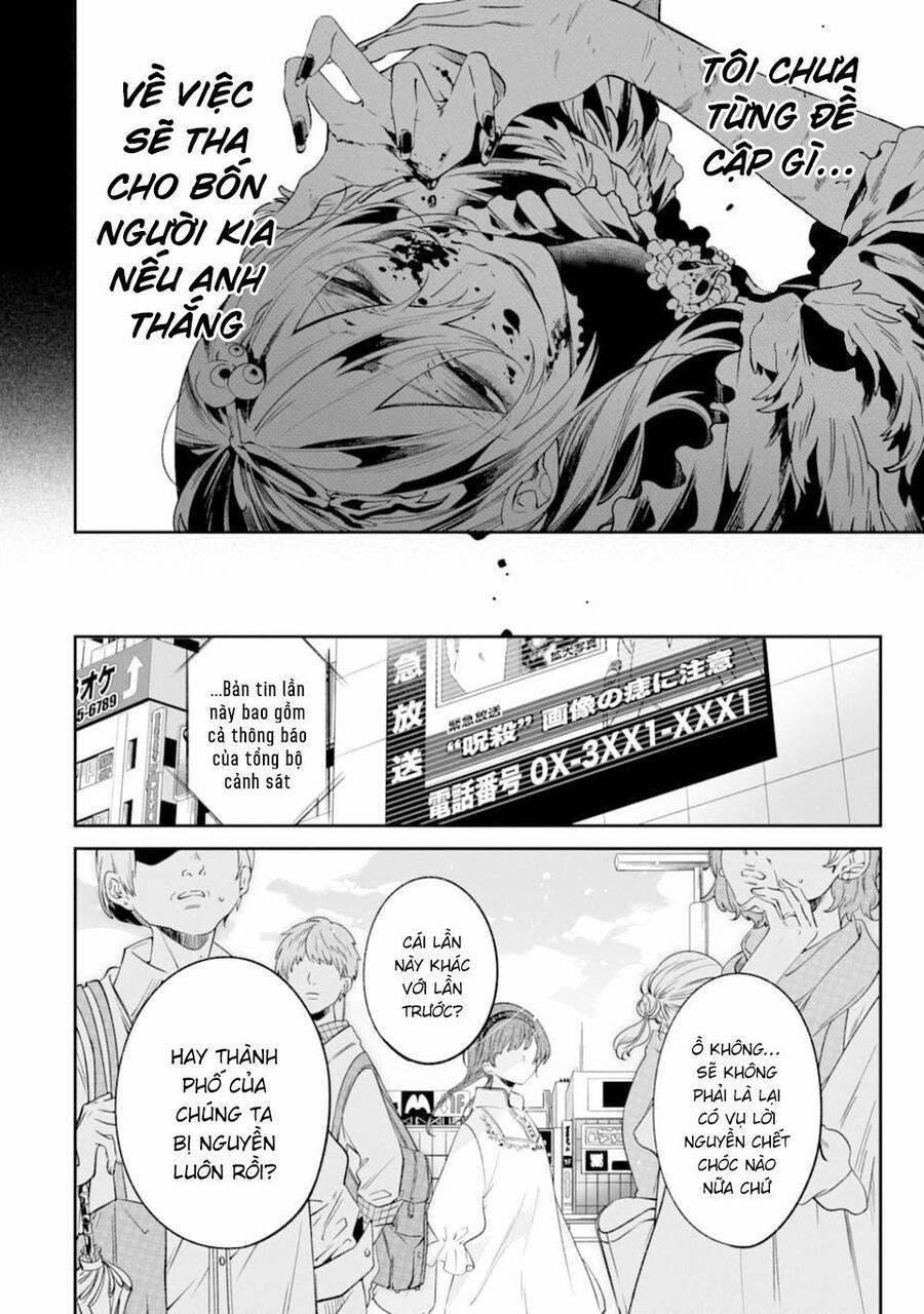 Dareka Wo Norowazu Ni Irarenai Kono Sekai De 5 trang 45