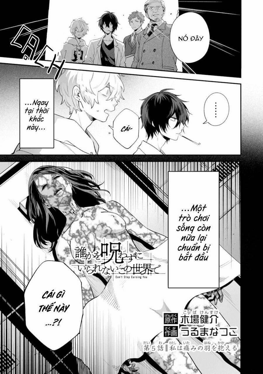 Dareka Wo Norowazu Ni Irarenai Kono Sekai De 5 trang 6