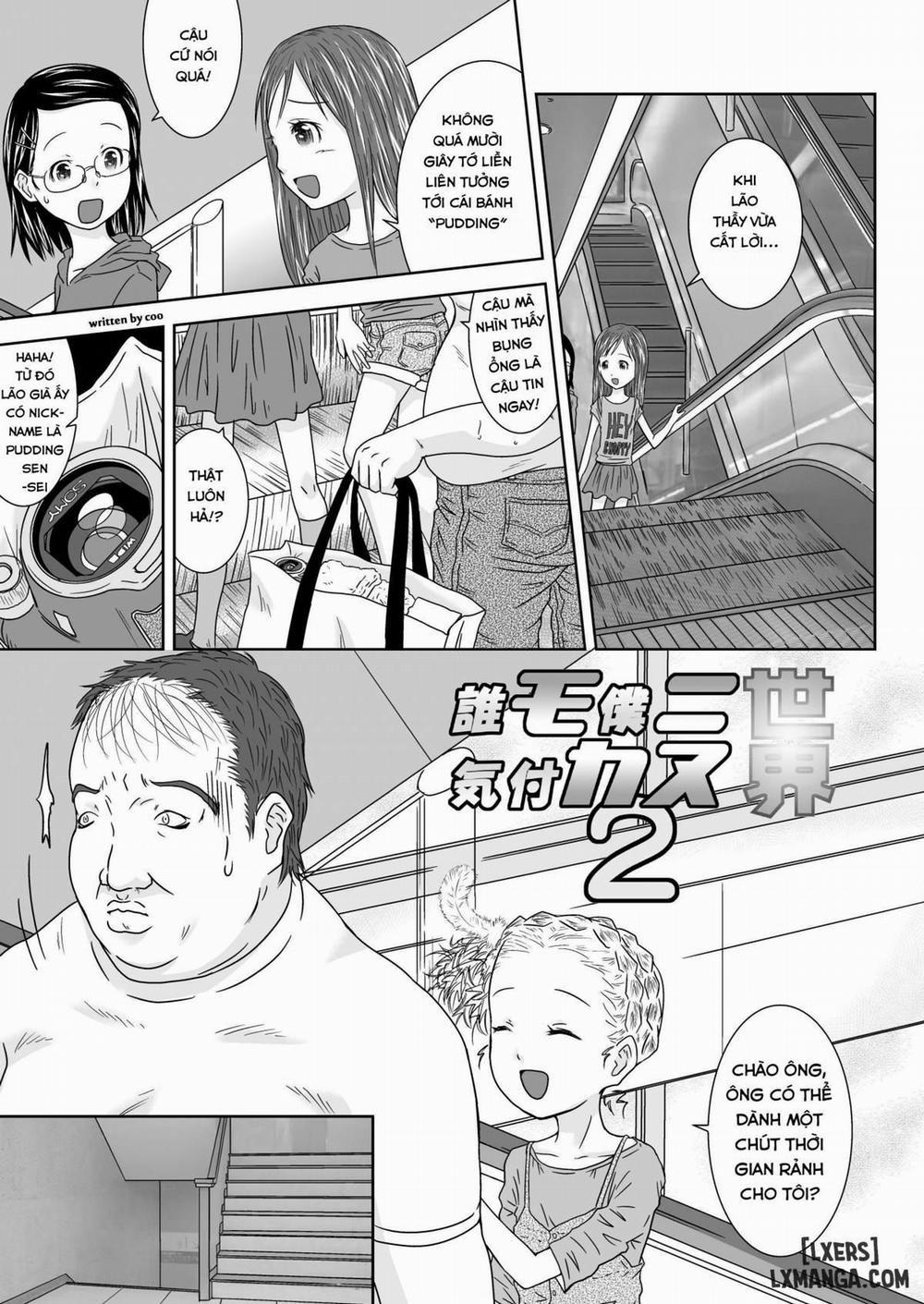 Daremo Boku ni Kizukanu Sekai 2 END trang 1