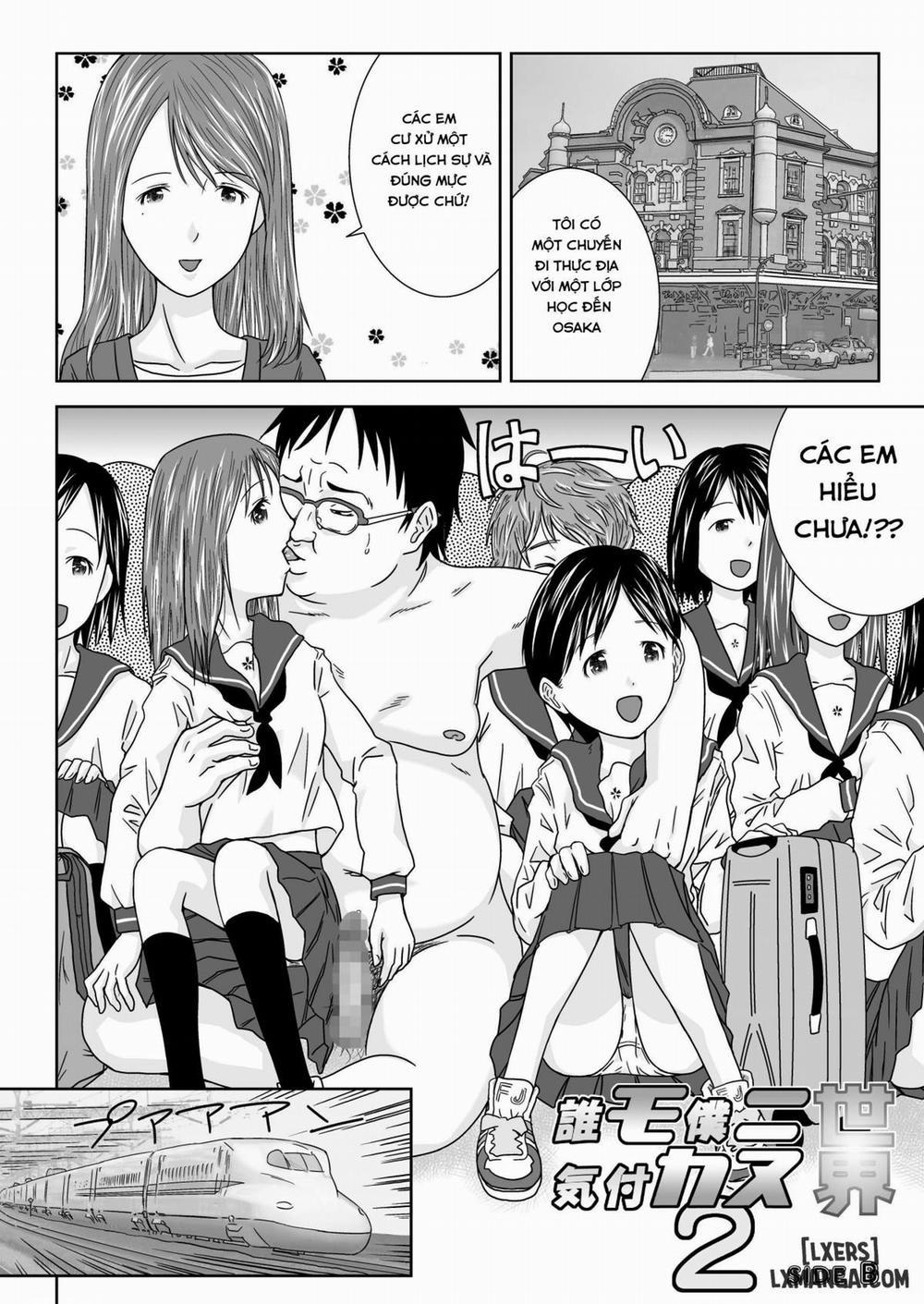 Daremo Boku ni Kizukanu Sekai 2 END trang 20