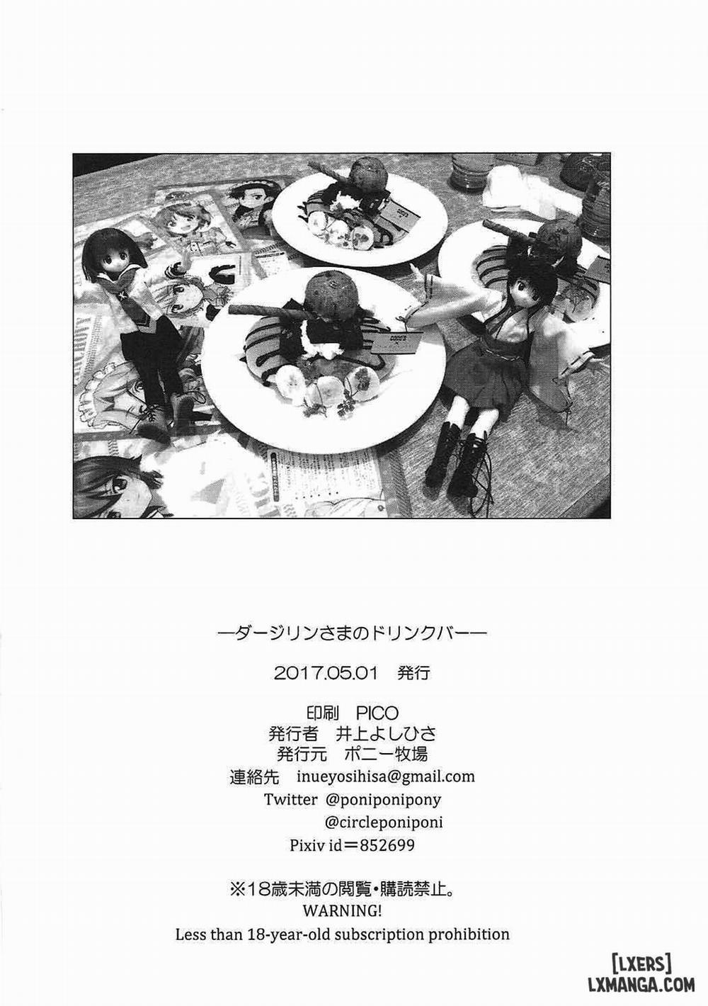 Darjeeling-sama No Drink Bar Oneshot trang 20