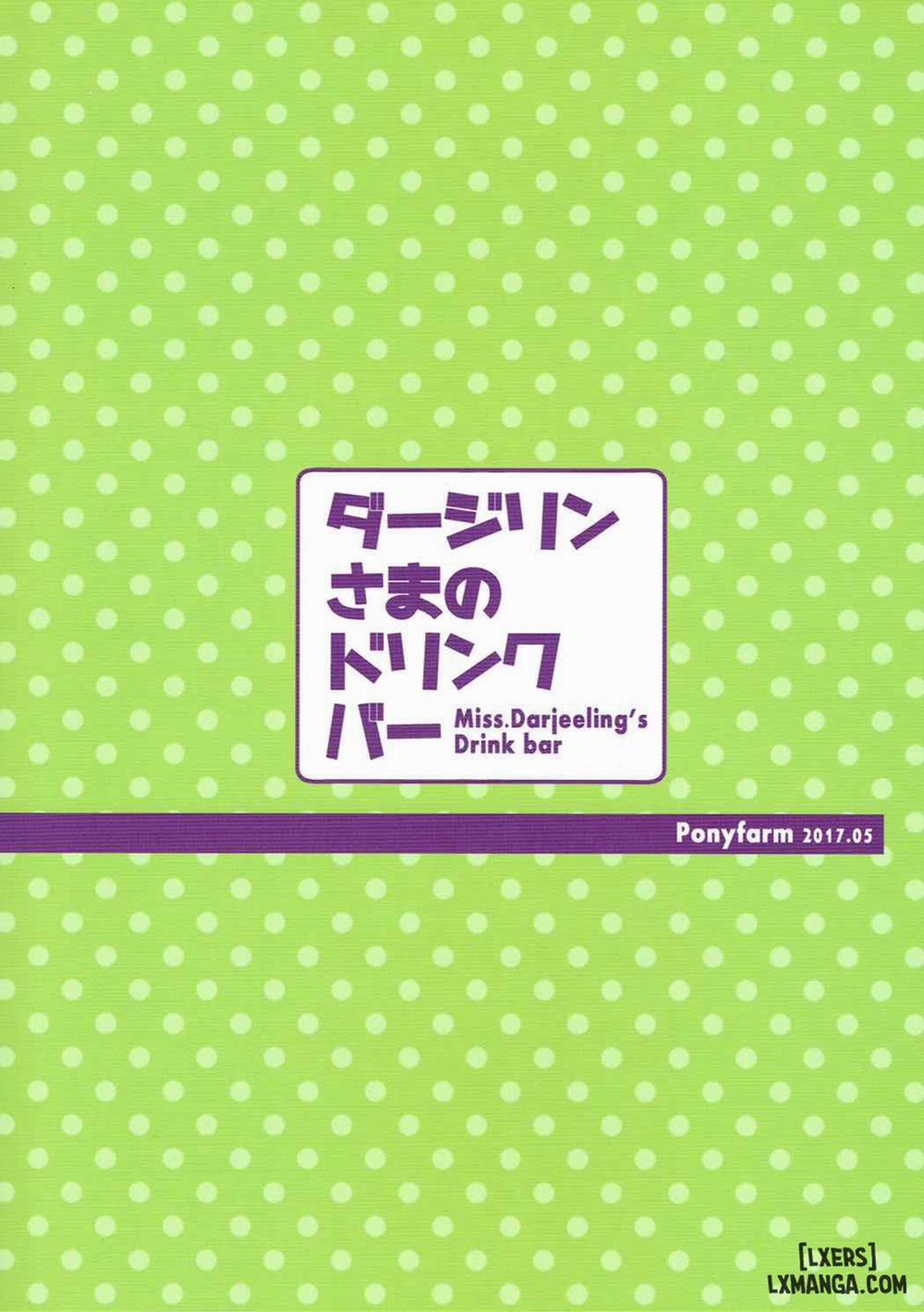 Darjeeling-sama No Drink Bar Oneshot trang 21