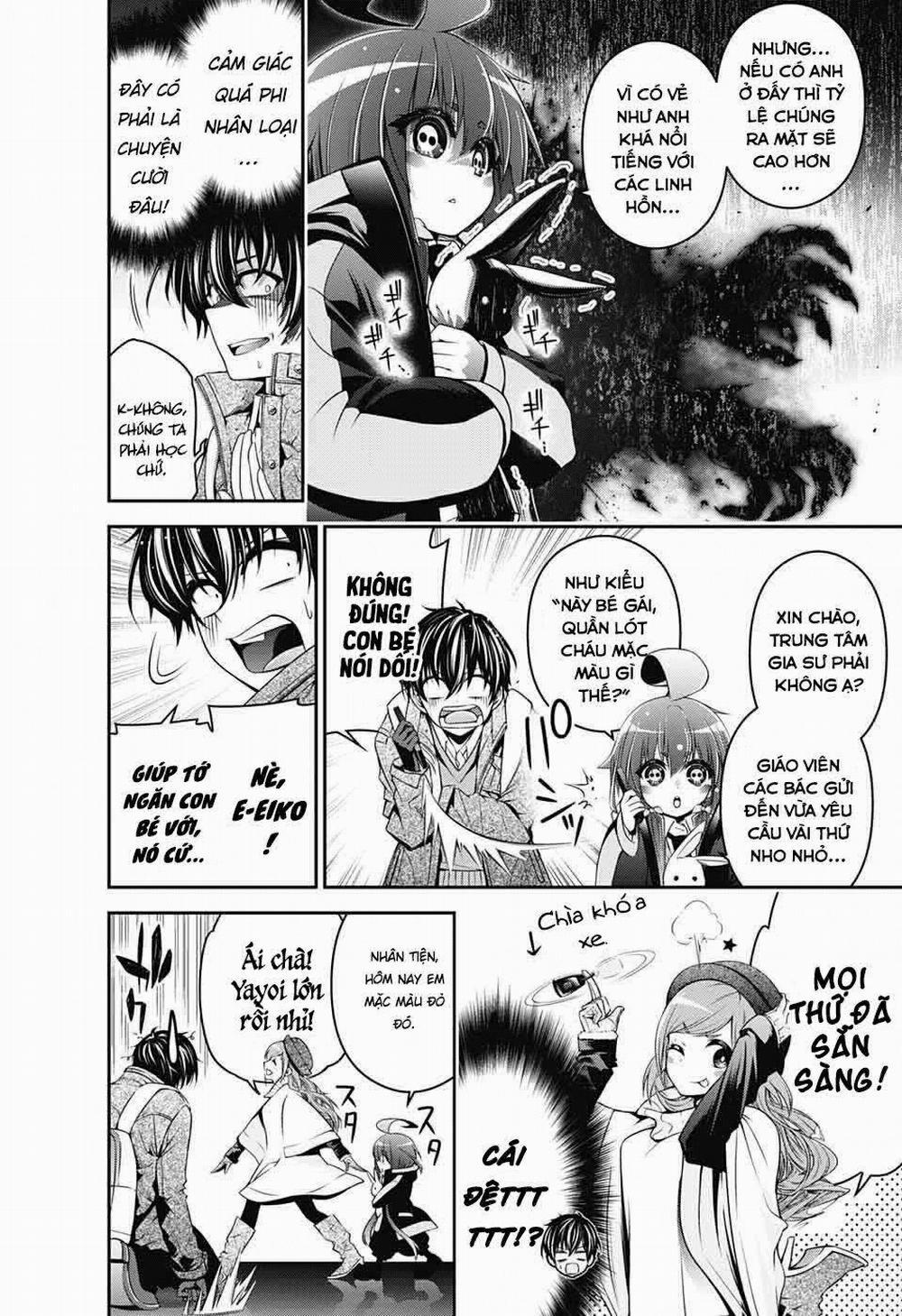 Dark Gathering 1 trang 15