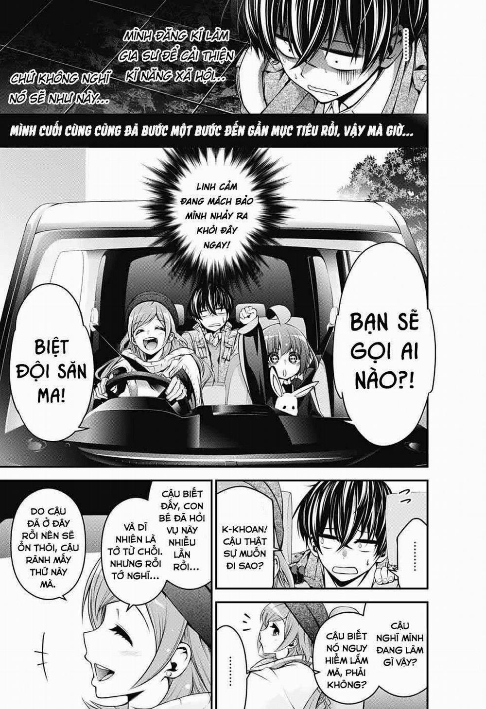 Dark Gathering 1 trang 16