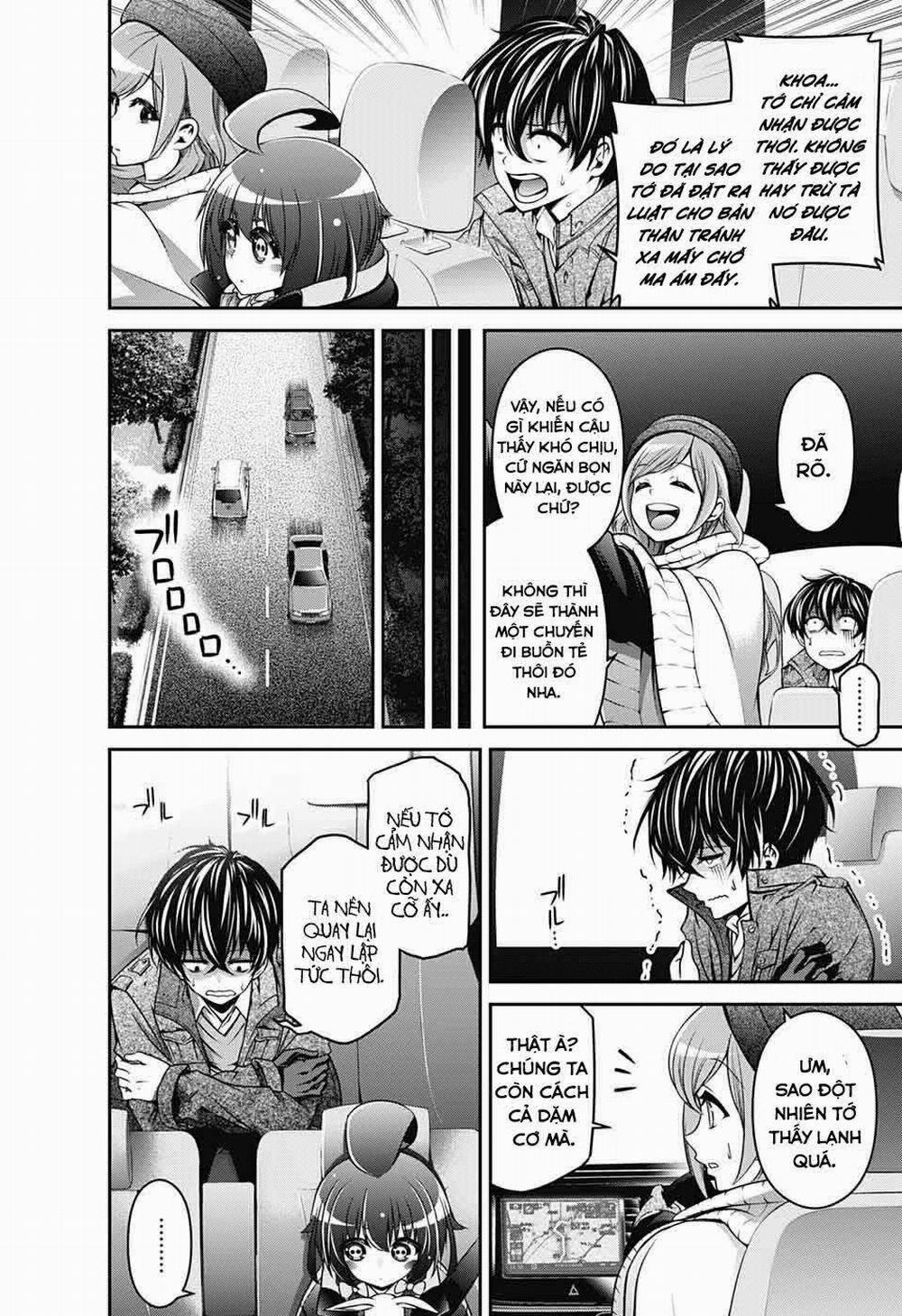 Dark Gathering 1 trang 17