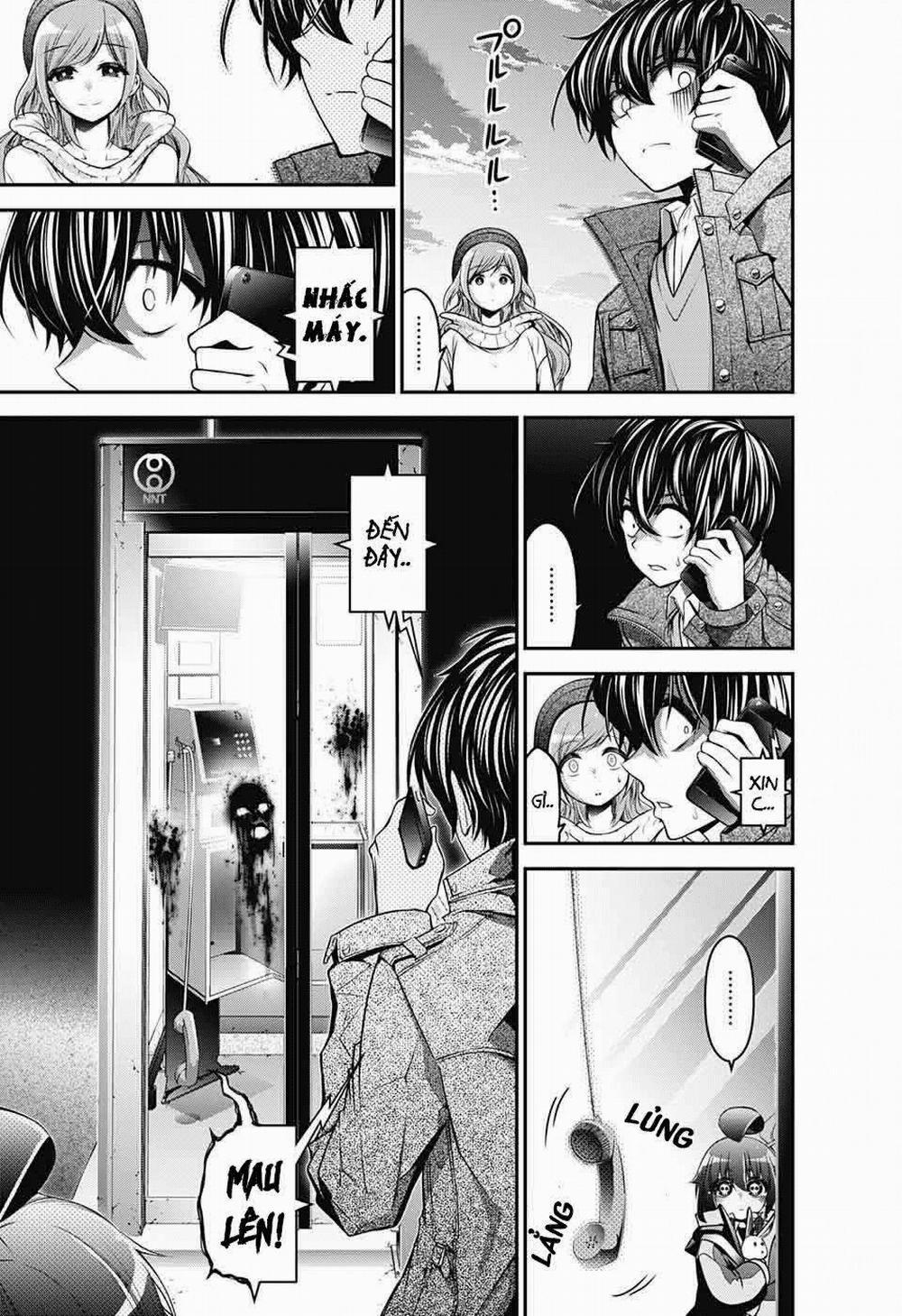 Dark Gathering 1 trang 24