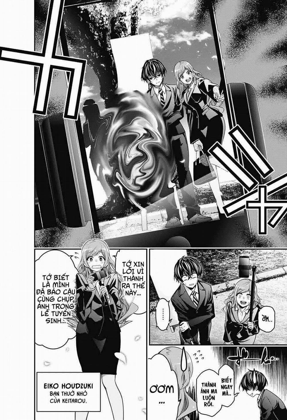 Dark Gathering 1 trang 5