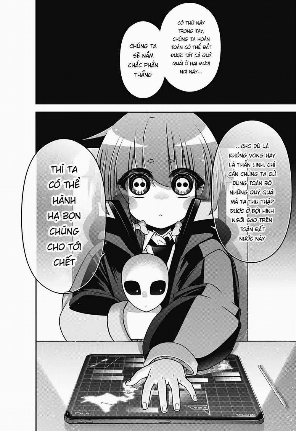 Dark Gathering 12 trang 33