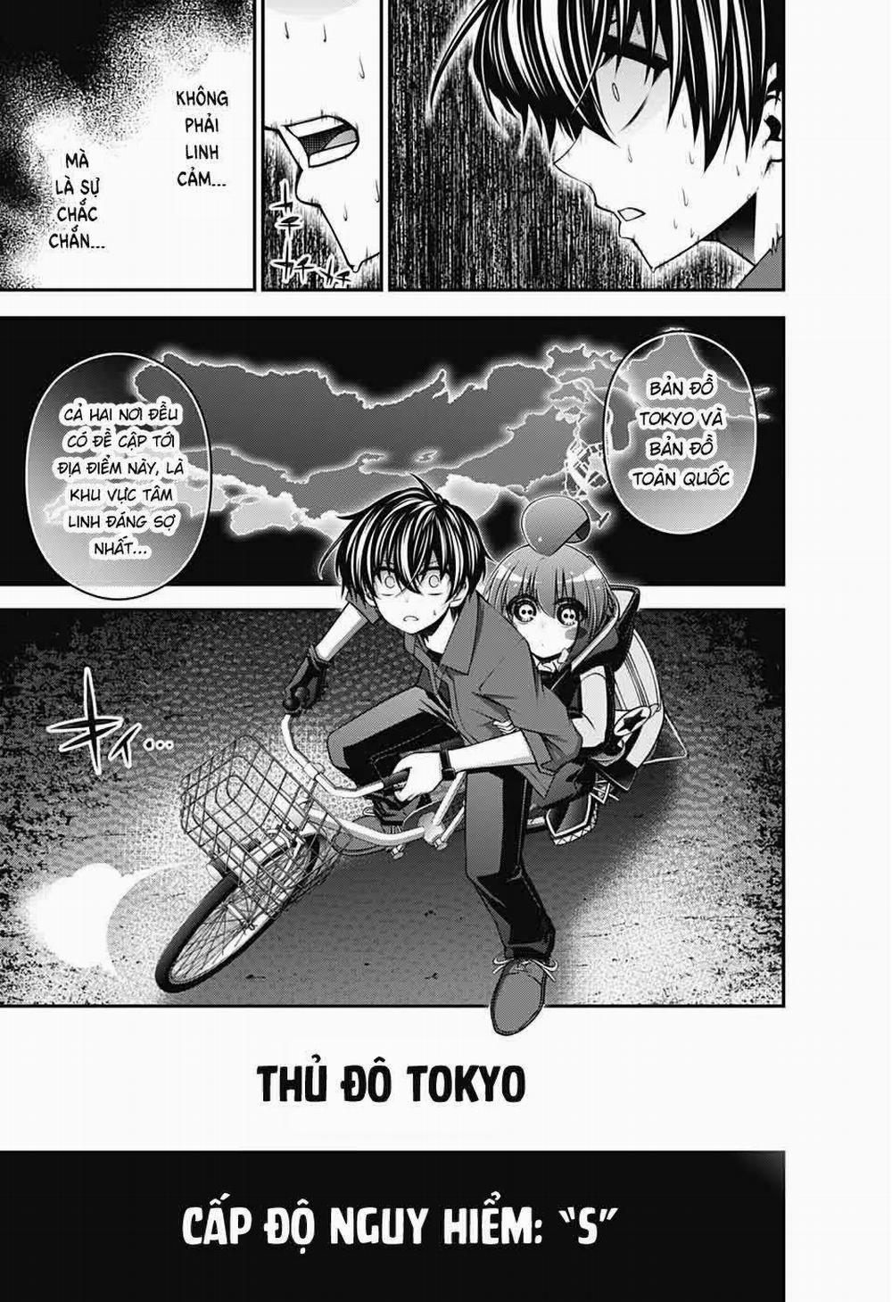 Dark Gathering 12 trang 43