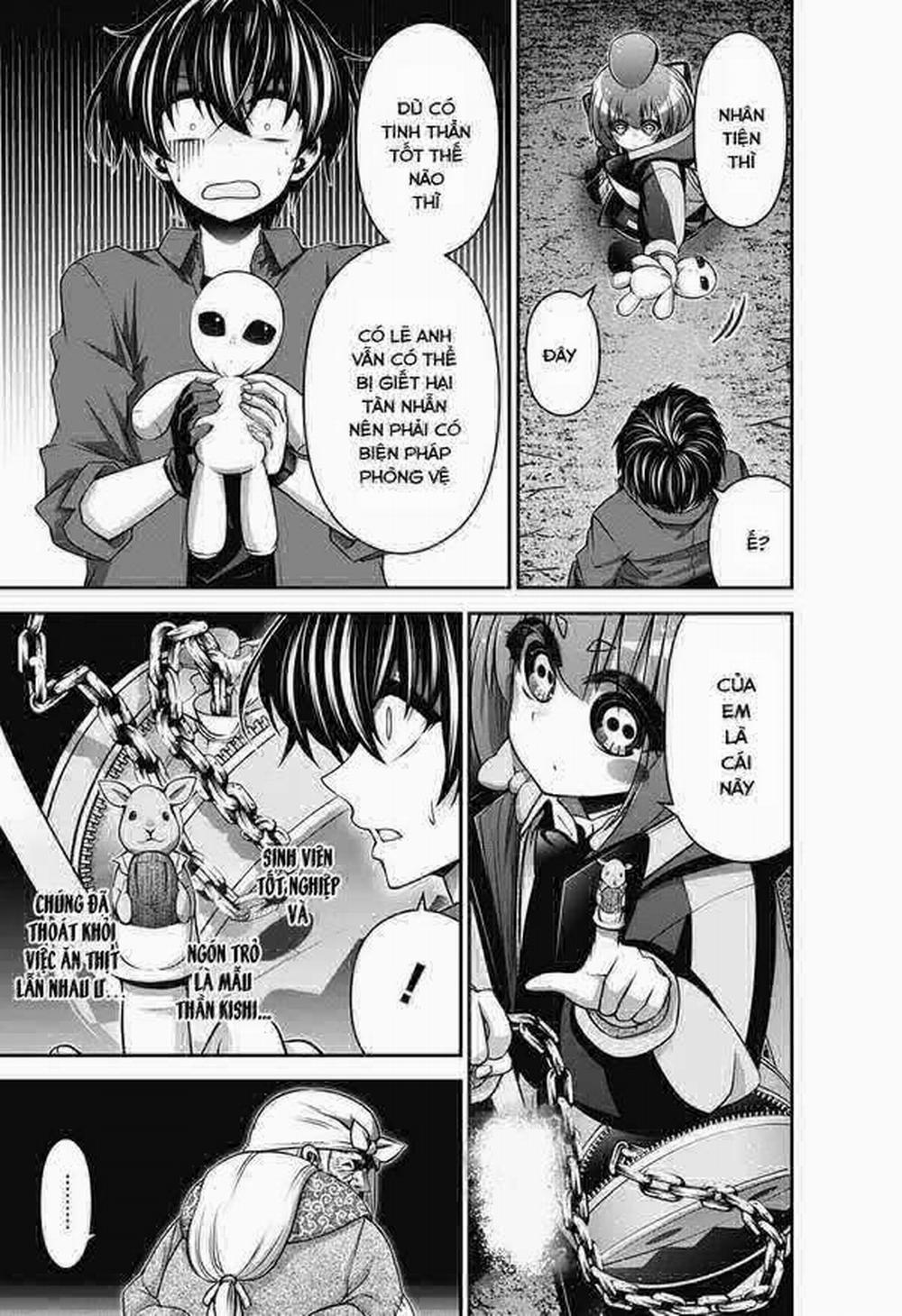 Dark Gathering 13 trang 12