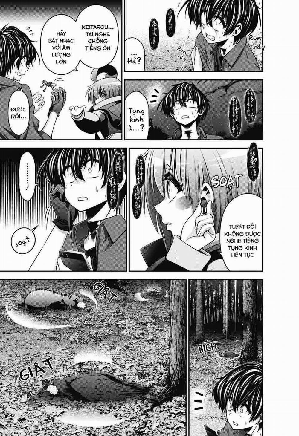 Dark Gathering 14 trang 26