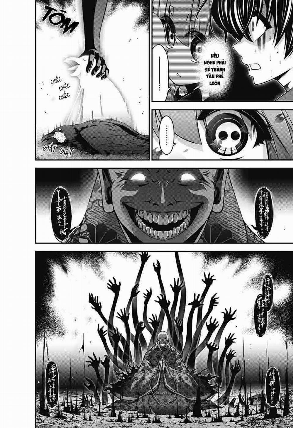 Dark Gathering 14 trang 27