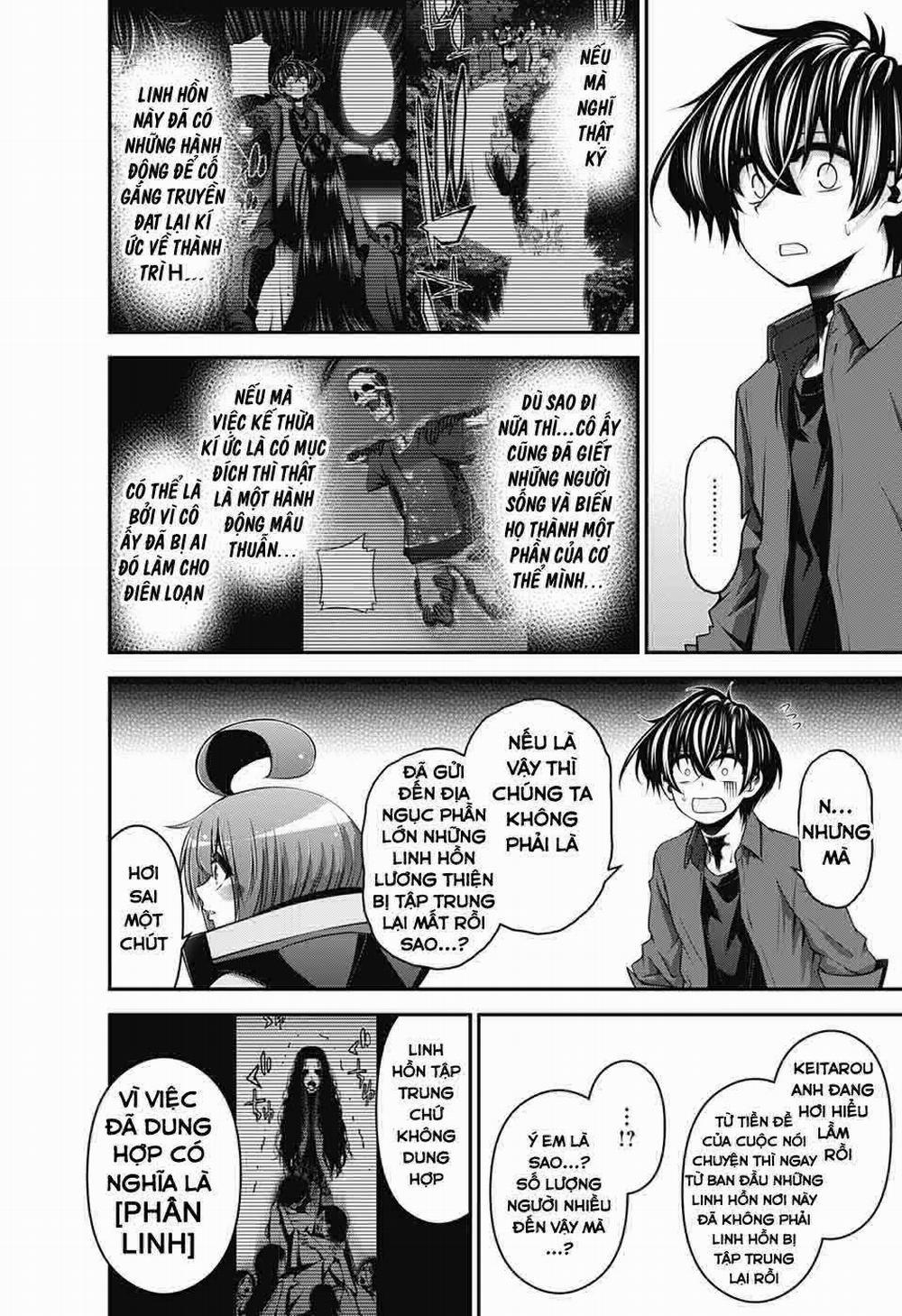 Dark Gathering 15 trang 19