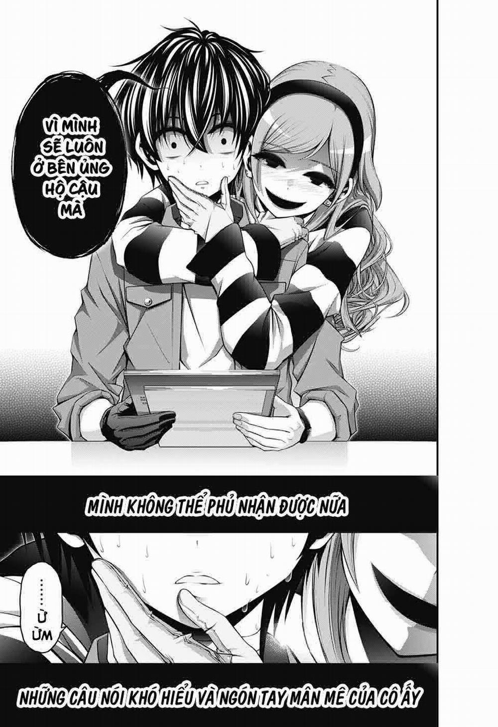 Dark Gathering 15 trang 42