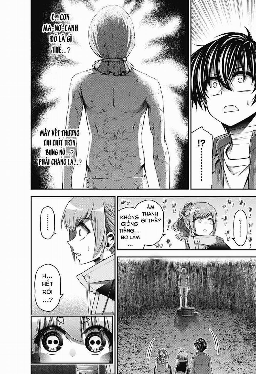 Dark Gathering 16 trang 26