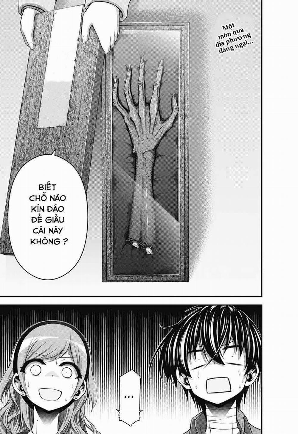 Dark Gathering 16 trang 3