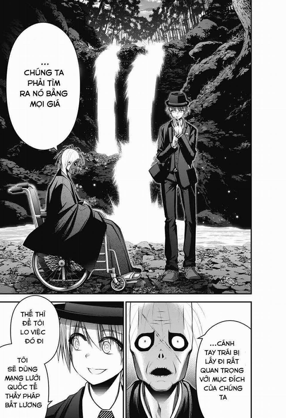 Dark Gathering 16 trang 5