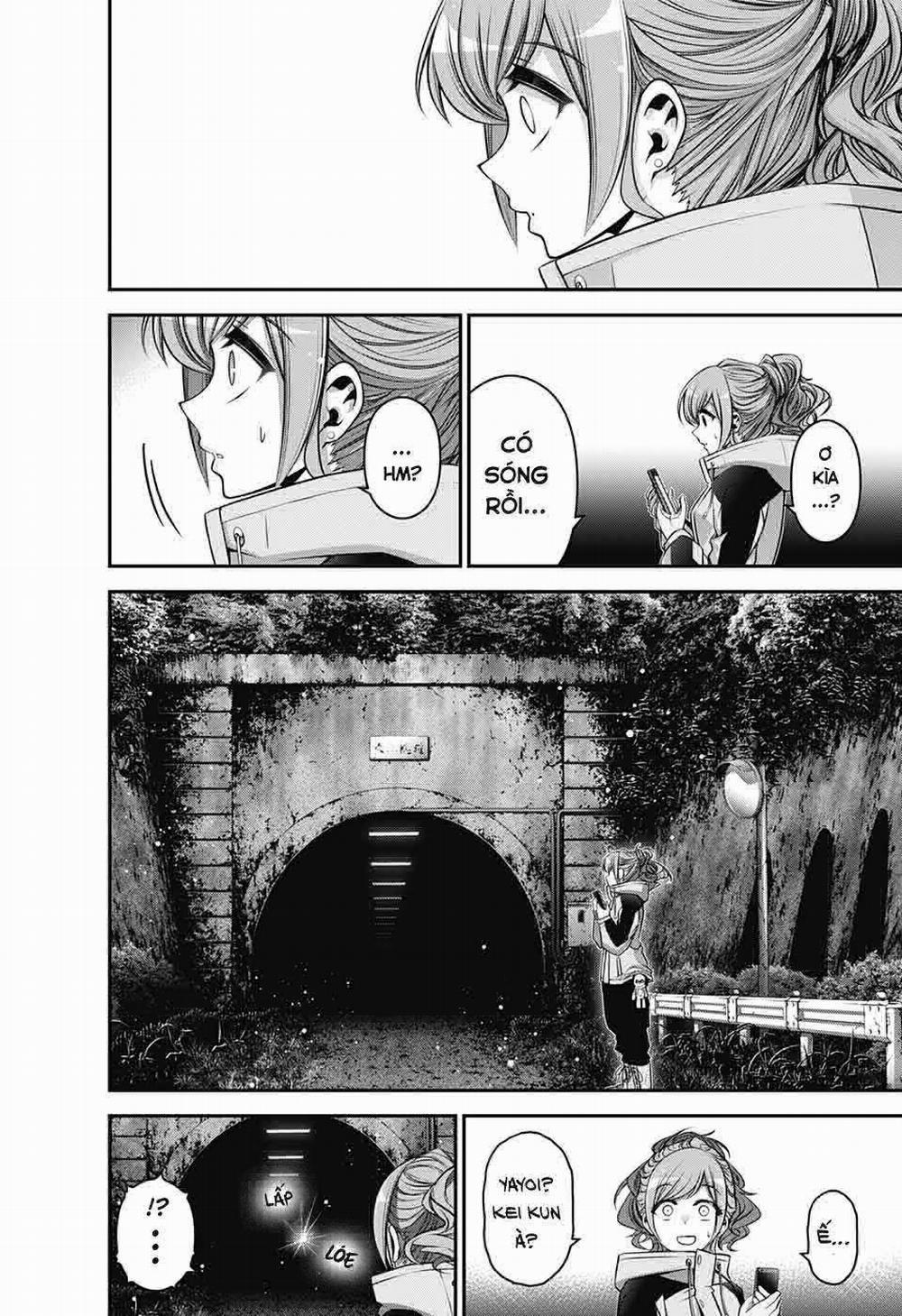 Dark Gathering 17 trang 12