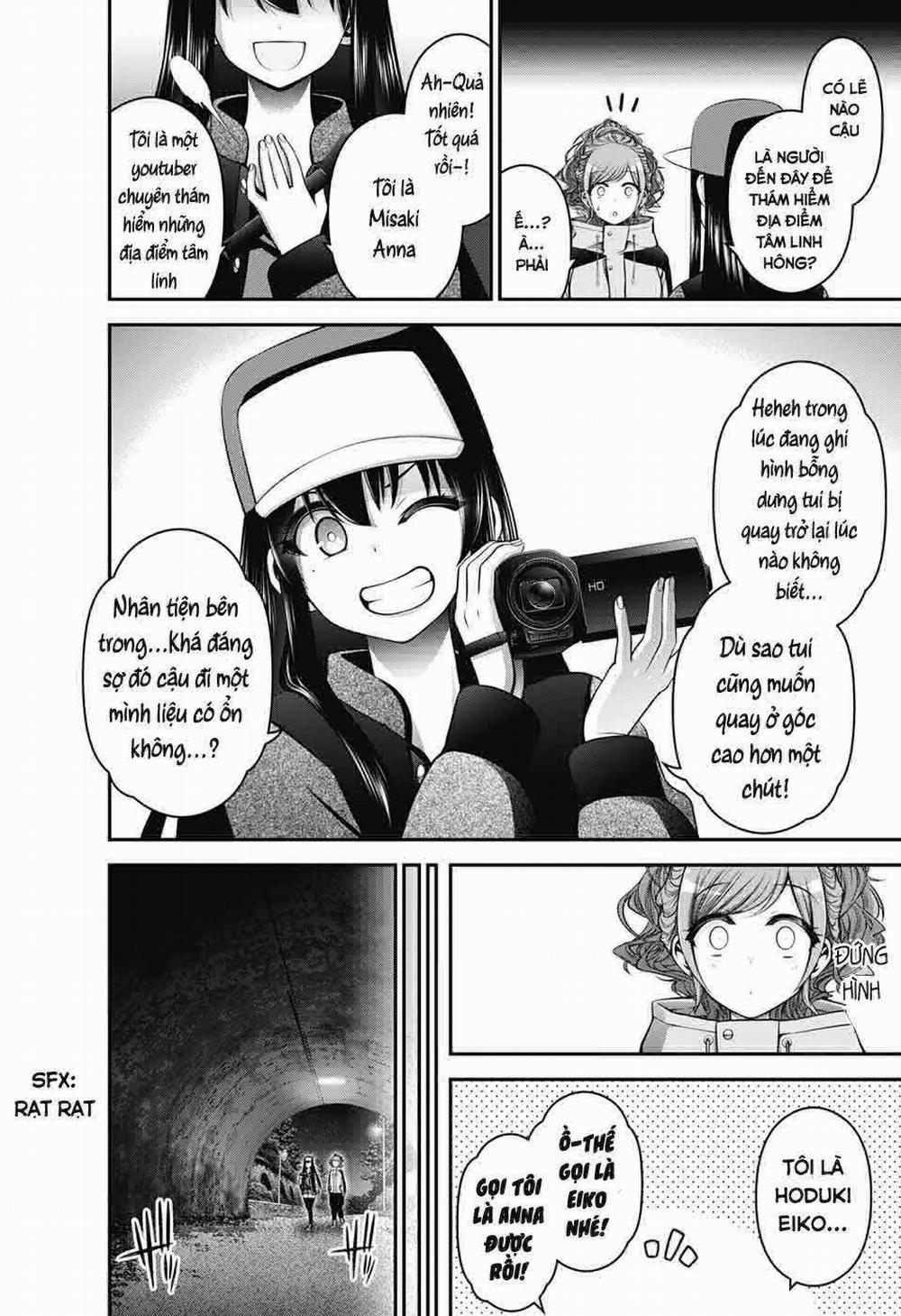 Dark Gathering 17 trang 14