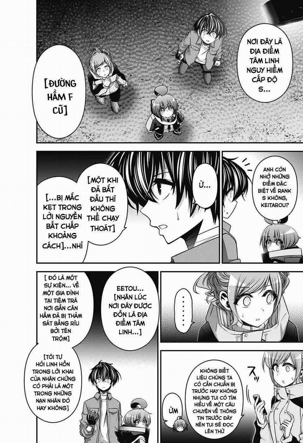 Dark Gathering 17 trang 8