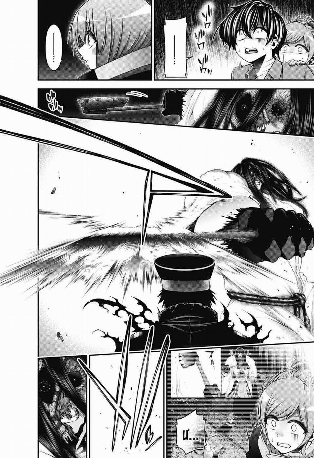 Dark Gathering 19 trang 6