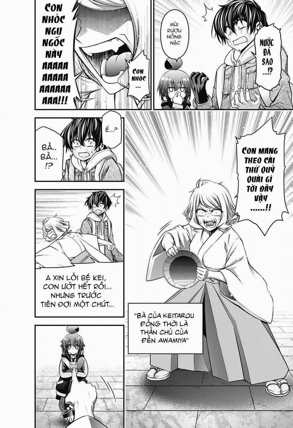 Dark Gathering 2 trang 11