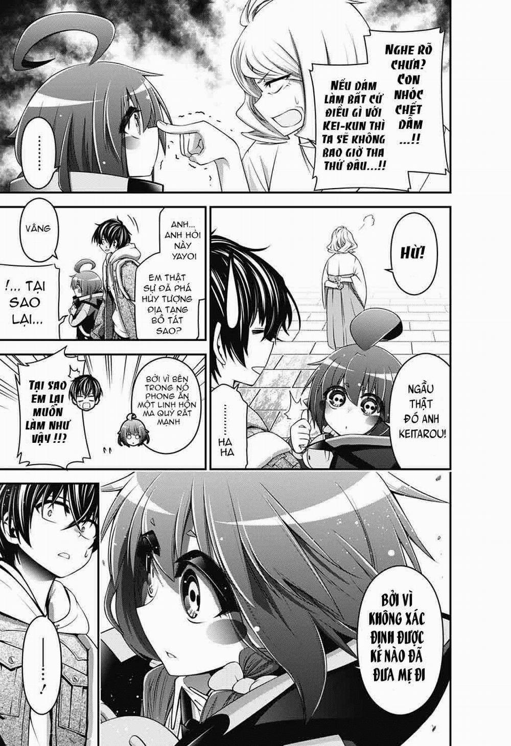 Dark Gathering 2 trang 14