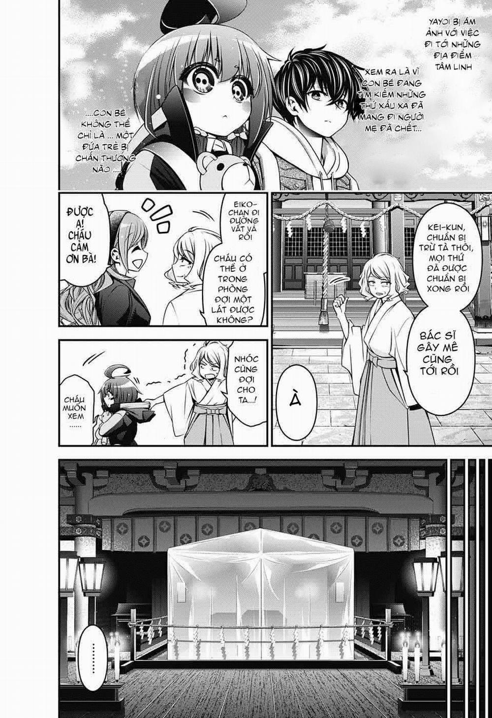 Dark Gathering 2 trang 15